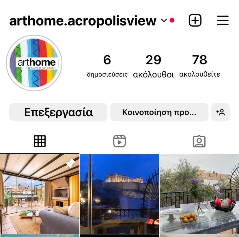 Arthome Acropolis View Apartment Athens
