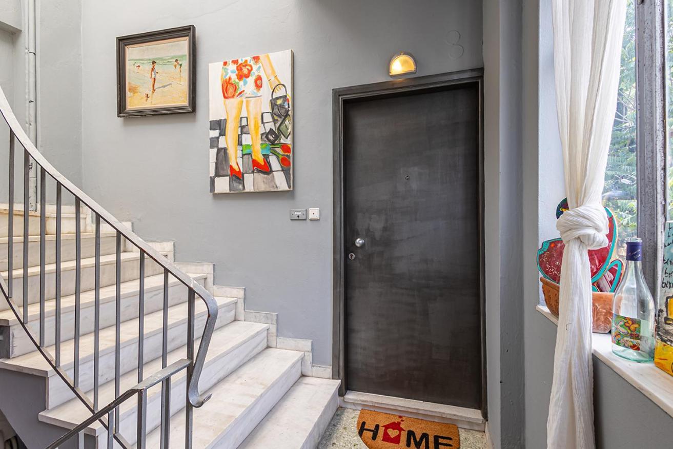 Arthome Acropolis View