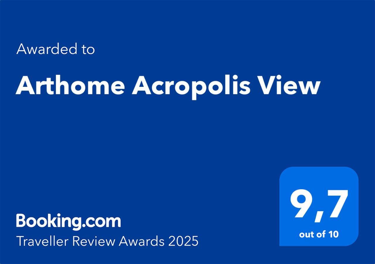 Arthome Acropolis View Apartment *